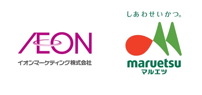 写真・図版（1枚目）| １０月よりマルエツのポイント特典が「WAON POINT」のみとなります