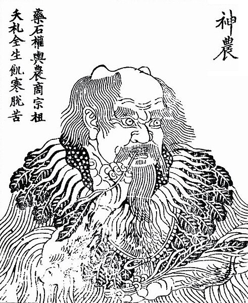 中国の伝説上の帝王・炎帝神農