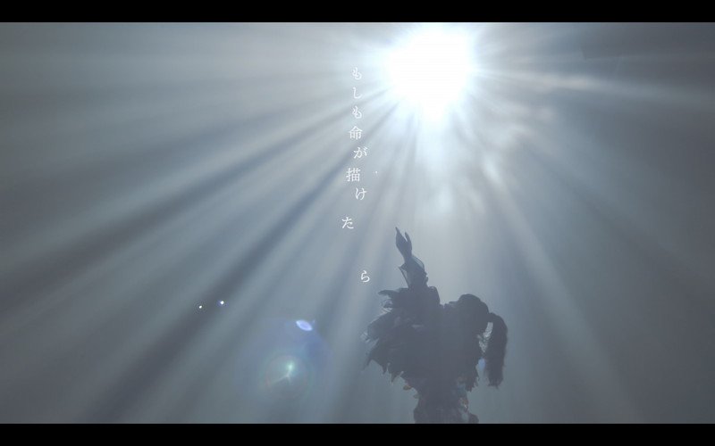 YOASOBI、日本武道館公演の映像使用「もしも命が描けたら」ティザー公開　MVはプレミア公開