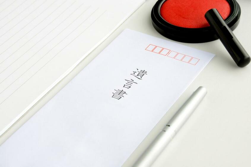 ※写真はイメージ(gettyimages)