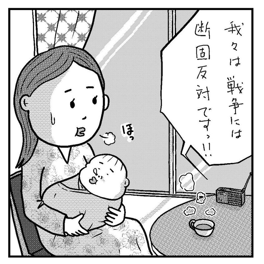 イラスト/小田原ドラゴン
