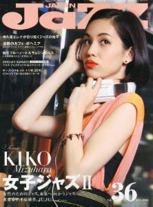 「JAZZ JAPAN(ジャズジャパン) Vol.36」