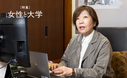 林真理子・日大理事長「ヒヤヒヤの連続です」　それでも小説のネタ作りのためではないと断言する理由