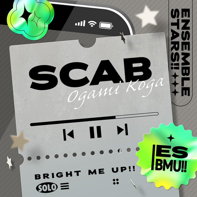 写真・図版(1枚目)| 『あんさんぶるスターズ!!』大神晃牙「SCAB」8月10日(日)より全世界一斉配信開始!