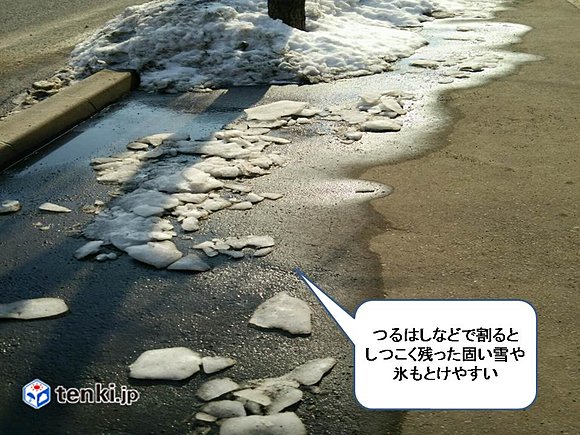 札幌市内しつこく残る固い雪（2017年3月28日）　撮影：日本気象協会北海道支社 蝦名生也