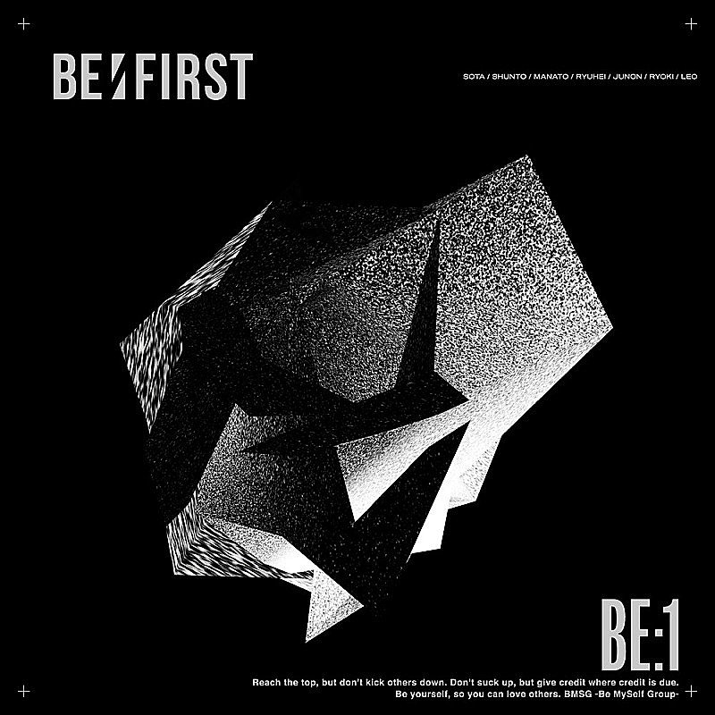 【ビルボード】BE:FIRST『BE:1』が総合アルバム首位獲得　Ado／竹内まりやが続く