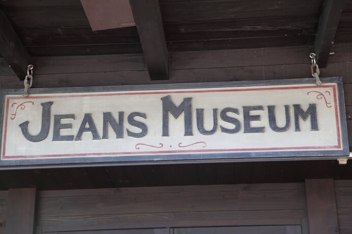 国産ジーンズの草分け「ベティスミス」の、日本で初めてとなるジーンズ博物館