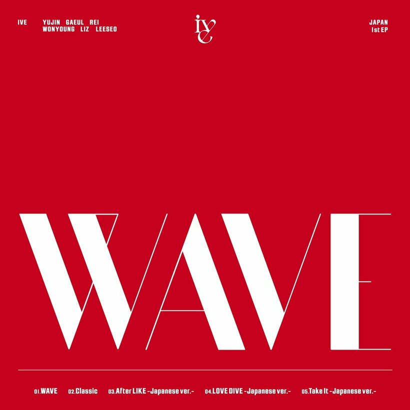 【ビルボード】IVE『WAVE』が12.4万枚でアルバム・セールス首位獲得＜6/6修正＞