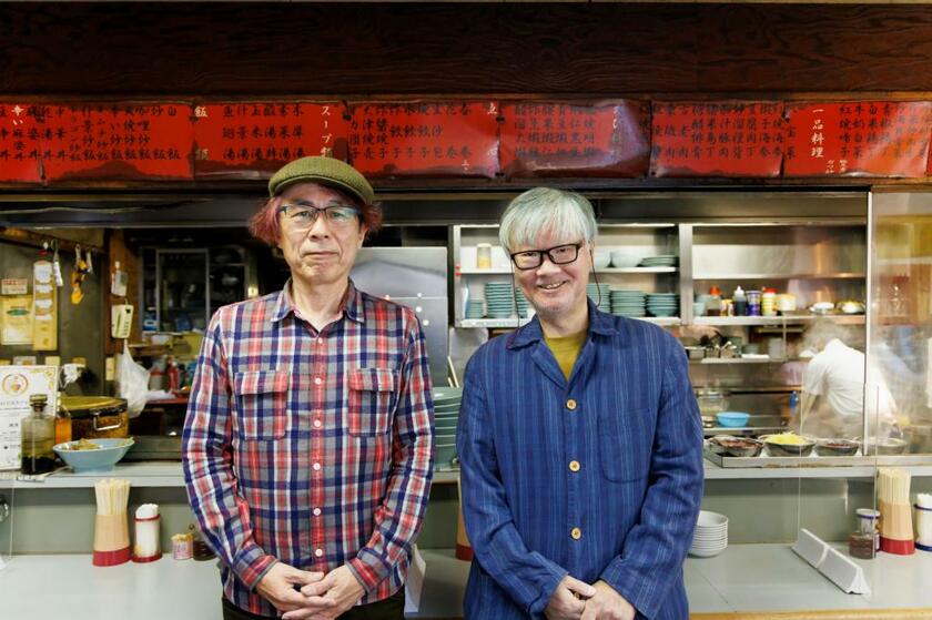 北尾トロさん（左）が隊長、下関マグロさん（右）が副長を務める「町中華探検隊」は、「日本の誇る食文化としての町中華について考え、食べ、記録していくこと」をテーマに活動中
（撮影：キムラミハル）