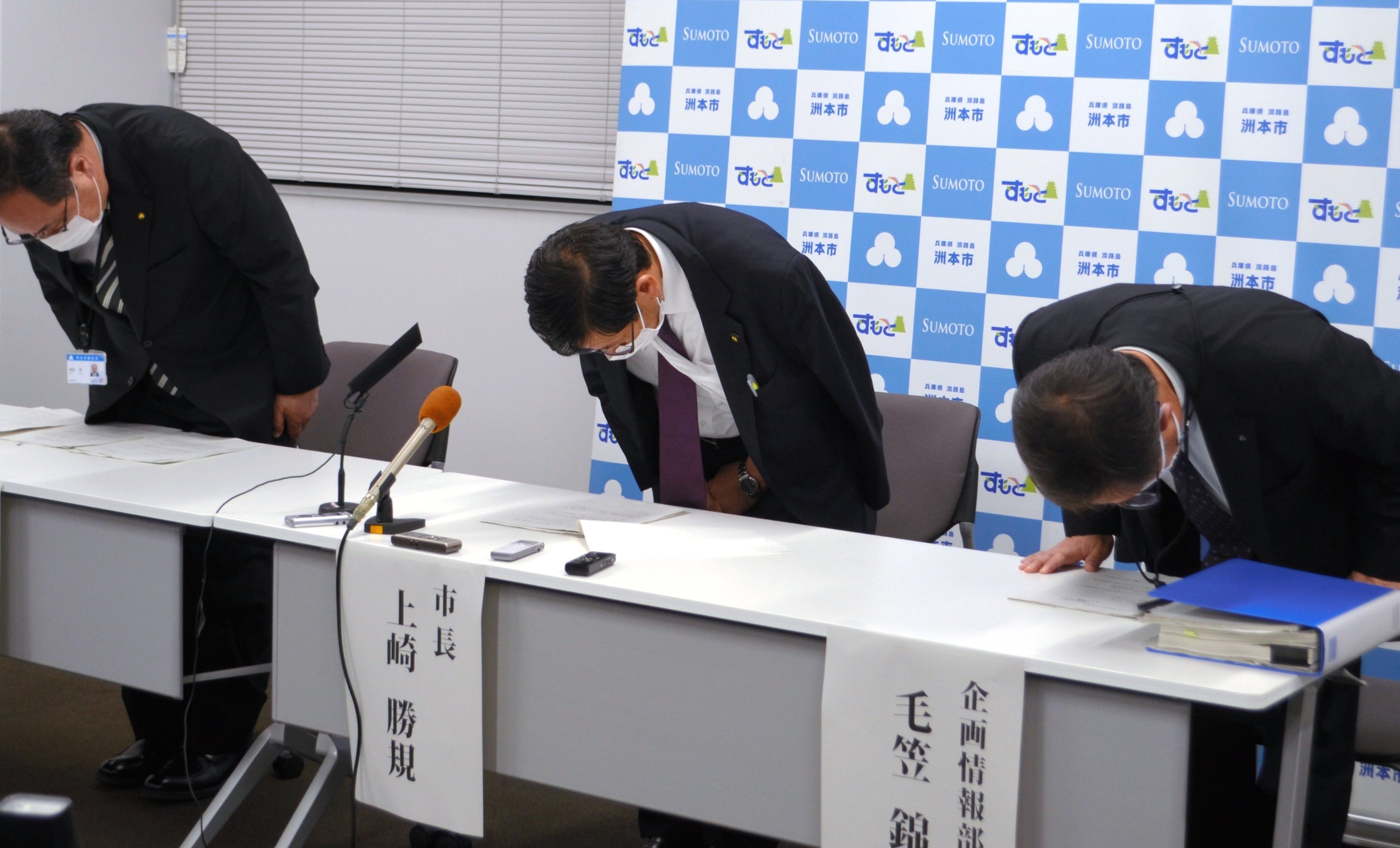 5万円分 令和7年9月末まで 洗い直す 洲本温泉利用券 5万円分 令和7年9月末まで 洗い直す 洲本温泉利用券