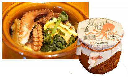たこ壺から磯の香！ひっぱりだこ飯：西明石駅（兵庫）／価格１０８０円／淡路屋／たこ壺形容器と柔らかく炊かれた明石だこが魅力。壺から穴子煮・たこを“引っ張り出す”のも楽しい（写真／望月崇史さん）