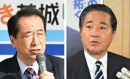 「菅直人vs長島昭久」激戦の東京18区は助っ人に「コロッケさん」も参戦　菅伸子夫人も吠える