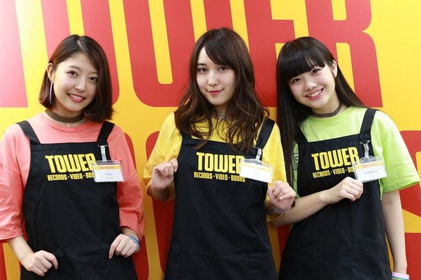 J☆Dee'Z タワレコ町田店でアルバイト「素敵な接客が出来るように頑張ります！」