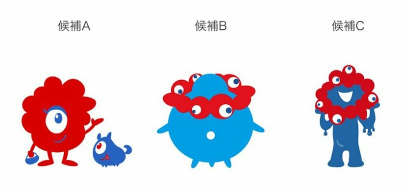 応募作品は最終段階でA、B、Cの3つの候補に絞られ、原さんら選考委員によって、のちのミャクミャクとなる「C」が選ばれた＝日本国際博覧会協会提供