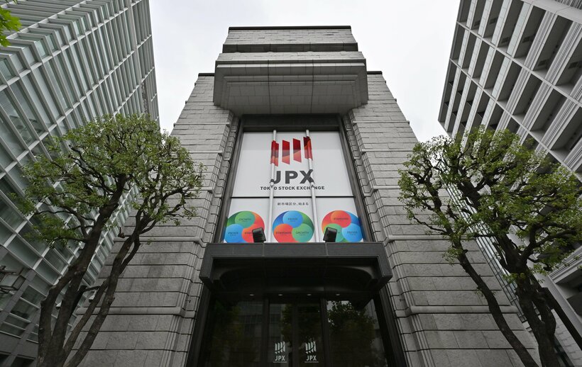 東京都中央区の東京証券取引所。7月からプライム150がスタートした