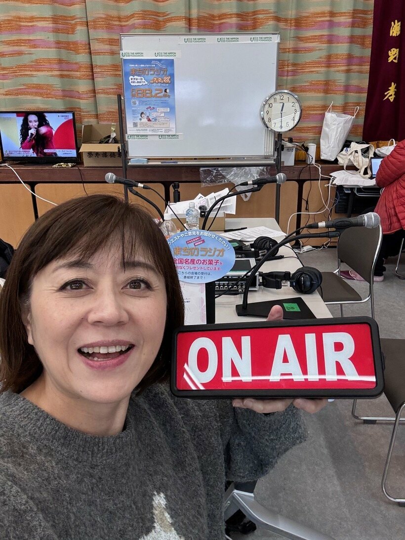 石川県輪島市町野町の臨時災害FM局「まちのラジオ」の実験放送に参加させていただきました！（画像＝本人提供）