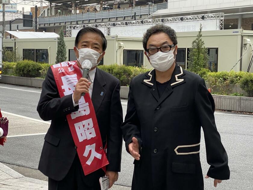 長島氏とコロッケさん（撮影/飯塚大和）