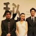 生田斗真「ゆとり世代と共演できてうれしい」 岡田将生、松坂桃李との共演に