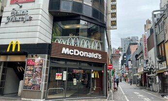 マクドナルド・ハッピーセット狂想曲 「マイクラ」「ちいかわ」第2弾も転売 ファンからは「またか」の声も