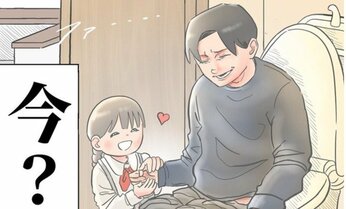 インスタント味噌汁を出したら「パパ、お味噌汁上達した?」 SNSの人気パパ漫画家が描く、娘との“最高に幸せ”な瞬間とは