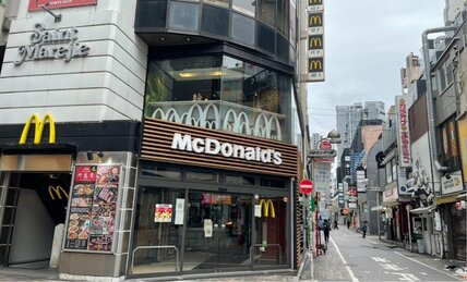 マクドナルド・ハッピーセット狂想曲　「マイクラ」「ちいかわ」第2弾も転売　ファンからは「またか」の声も