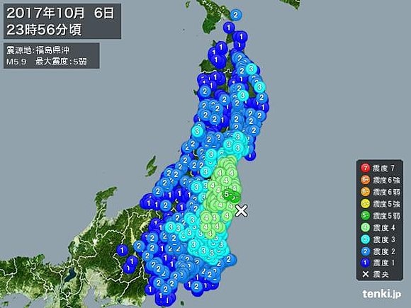 福島県で震度５弱