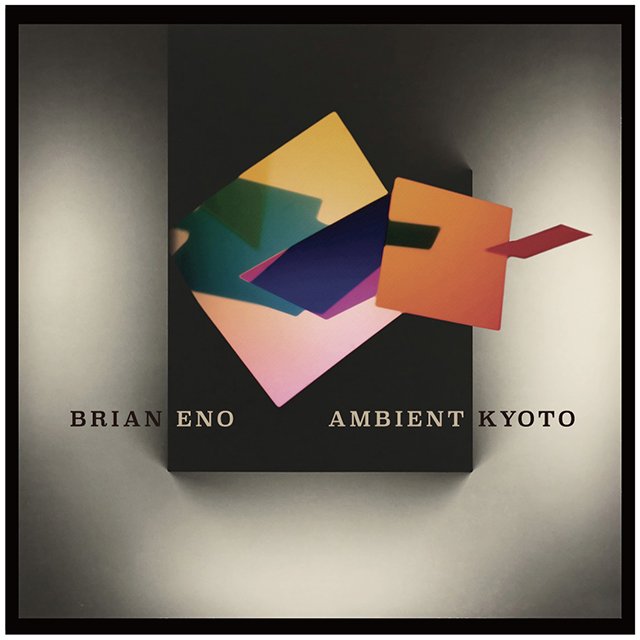 ブライアン・イーノの音と光の展覧会が6月3日から京都中央信用金庫 旧厚生センターで開催