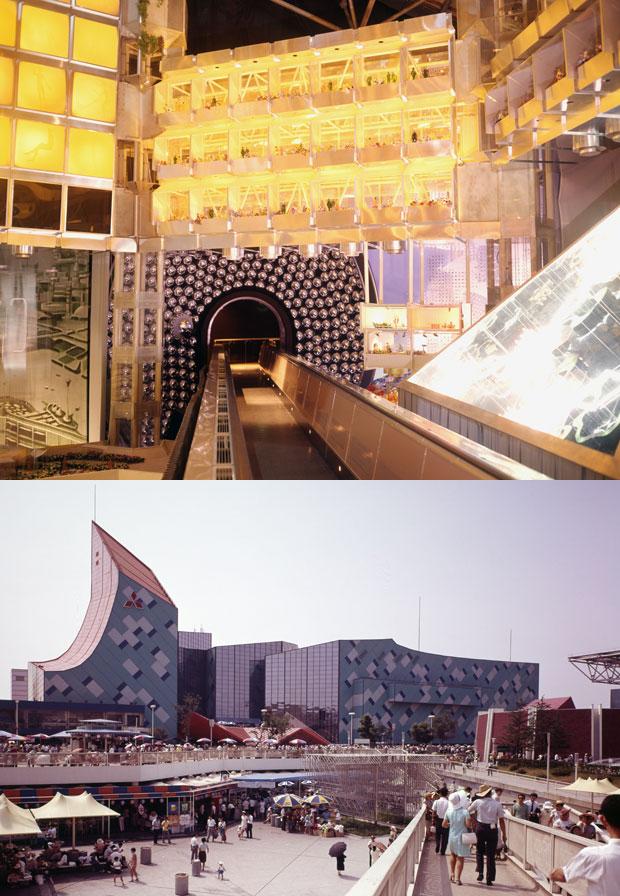 独特の外観をした三菱未来館（下）と「２０２０年の世界」を示した同館の内部　（大阪府提供）