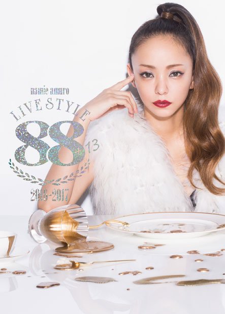 安室奈美恵『ｎａｍｉｅ　ａｍｕｒｏ　ＬＩＶＥ　ＳＴＹＬＥ　２０１６―２０１７』（ディメンション・ポイント　ＡＶＢＮ―９９０４６～７）