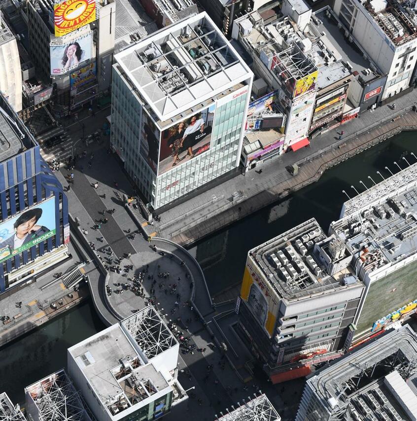 公示地価で大阪のトップになった「ミナミ」地区(c)朝日新聞社