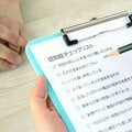 【専門医が教える】加齢によるもの忘れと認知症の違いは? 認知症と老化の見分け方
