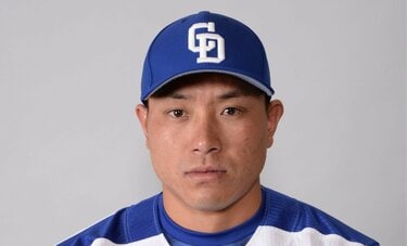 いきなり“減俸”になった男も…「入団前に不祥事」が発覚したプロ野球選手たち