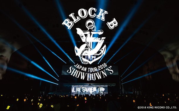 Block B 日本ツアーのVRライブ映像配信スタート！ 最前列を超えた超最前で迫力のパフォーマンスを