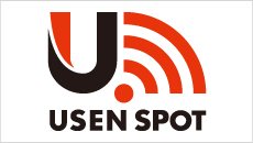 熊本県内のUSEN SPOTが無料開放