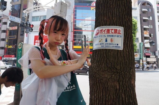 苺りなはむ『ポイ捨て、ダメ、ダメ！』話題沸騰中に渋谷でゴミ拾い「何かの為になれるのは嬉しいな」