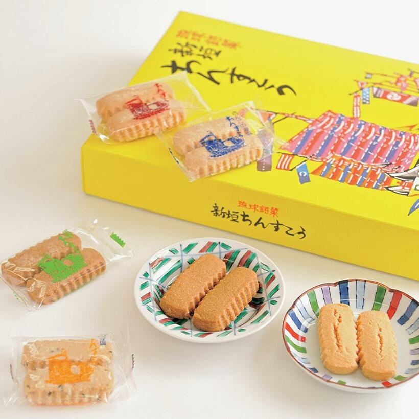 ちんすこう／本家新垣菓子店よりのれん分けし、琉球時代の技術を受け継ぐ伝統の味。10袋入り745円（ちんすこう本舗　新垣菓子店　玉城店）