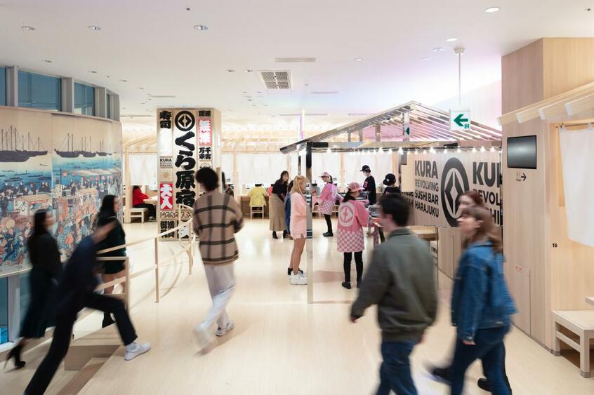 くら寿司 原宿店