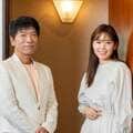 石山アンジュ×荒川和久 伝統的な家族観ではもう限界 独身でも子育てを実感できる家族がある?