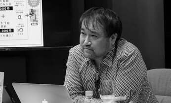 東浩紀「ウクライナ東部で続いていた紛争 ドンバス地方の繁栄なくして平和なし」