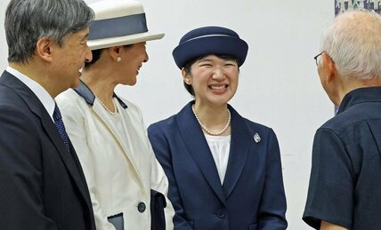 愛子さま 沖縄訪問で見せた「心」のこもった立ち振る舞いと天皇家の一員としての「自覚」