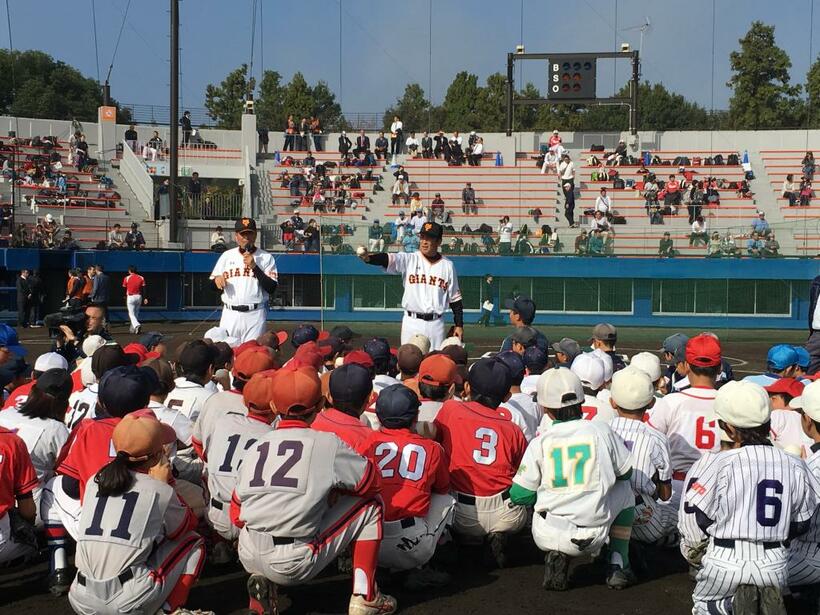 ミスター不在で行われた野球教室（撮影／本誌・田中将介）