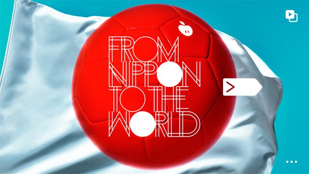 椎名林檎 新曲「NIPPON」のMVを使ったオリジナル映像プロジェクト開設