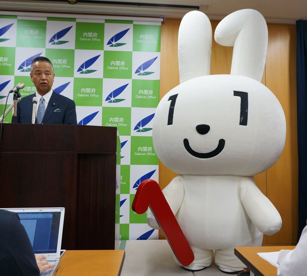 マイナンバーのマスコット「マイナちゃん」　（c）朝日新聞社　＠＠写禁