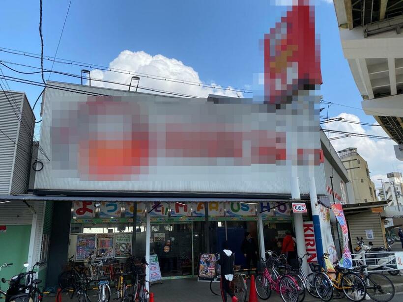 休業要請に応じなかったことで、２４日に大阪府が店名を公表したパチンコ店