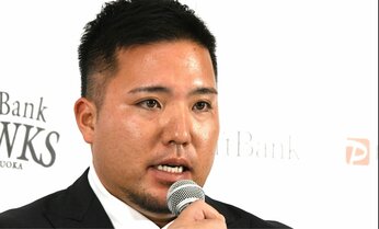 山川穂高がソフトバンクに入団も…「総合力はオリックスのほうが上」との声が出るワケ