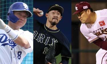 田中将大、平野佳寿、大島洋平…今季名球会入りの可能性がある選手たち