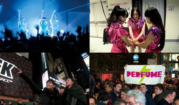 Perfumeのドキュメンタリー映画、日米同時公開決定