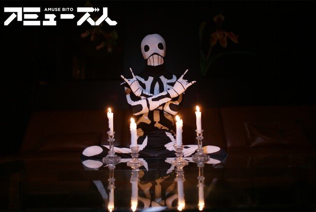 写真・図版（1枚目）| アミューズ人／BABYMETALの名物プロデューサー・KOBAMETALのインタビュー公開！結成から15年、BABYMETALの"原点”と"今”。