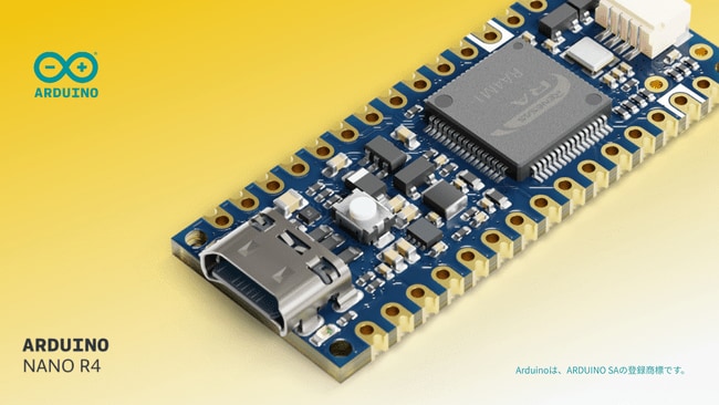 写真・図版(1枚目)| ArduinoがNanoシリーズ新製品「Arduino Nano R4」を発表、スイッチサイエンスで2025年7月24日に販売開始