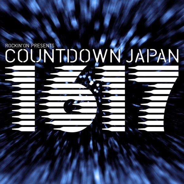 【COUNTDOWN JAPAN 16/17】タイムテーブル公開 年越しはRADWIMPS、SCANDAL、忘れらんねえよ、ノクモンら